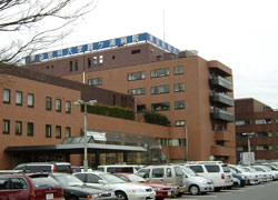 東京医科大学霞ヶ浦病院